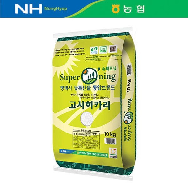 [26년 햅쌀(특등급)_10kg] 안중농협 슈퍼오닝 고시히카리 10kg