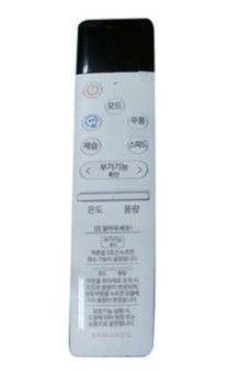 삼성 삼성 무풍 에어컨 리모컨 AF17T7974CSN X 1개, 냉방기 제어기, 무선 조절기, 가전 부품