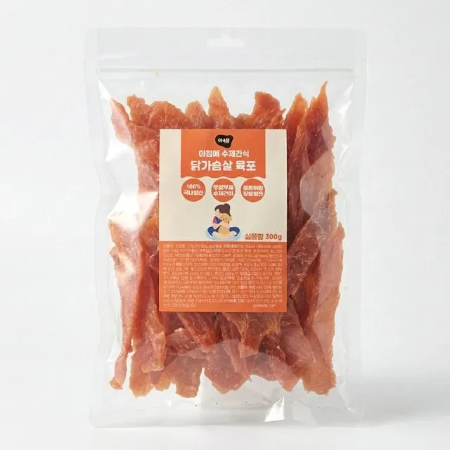 아침애 [대용량] 닭가슴살 육포 300g