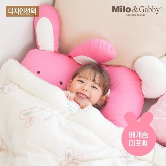 동물베개 커버-디자인선택솜미포함