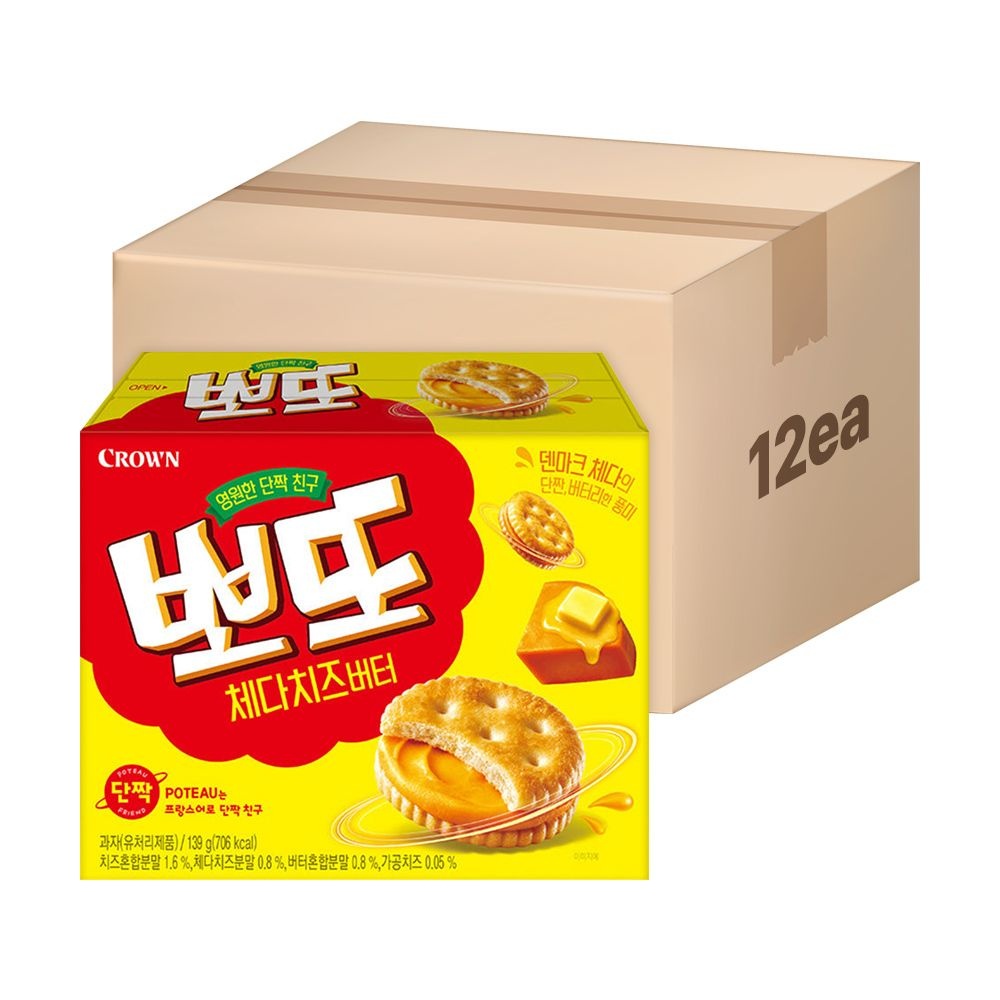 크라운 뽀또 체다치즈버터 278g X 12개 (1박스)