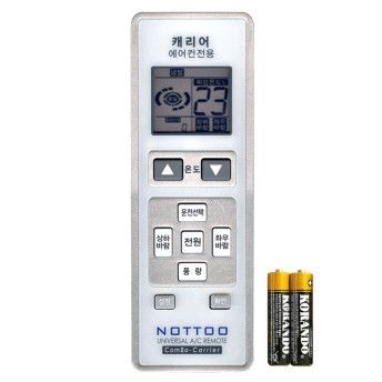 (호환) 캐리어 에어컨 리모컨 CSV-Q115UI X 1개, 벽걸이 인버터 냉방기