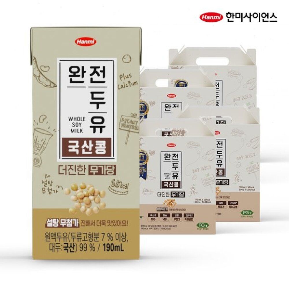 한미완전두유 국산콩 고단백 무가당 더진한 190ml 64팩