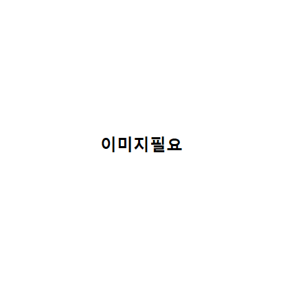 Apple [중고] Apple [중고] 애플 아이폰SE3 공기계 중고폰 128GB