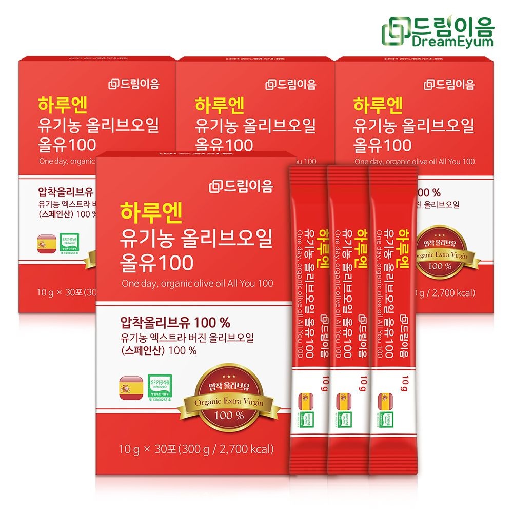 드림이음 하루엔 엑스트라버진 피쿠알 유기농 올리브오일 스틱 10g x 30포 4박스