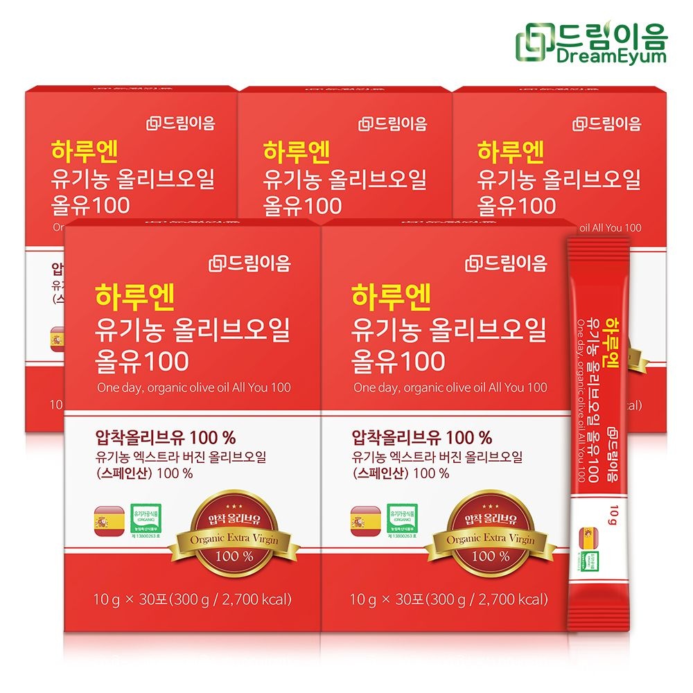 드림이음 하루엔 엑스트라버진 피쿠알 유기농 올리브오일 스틱 10g x 30포 5박스