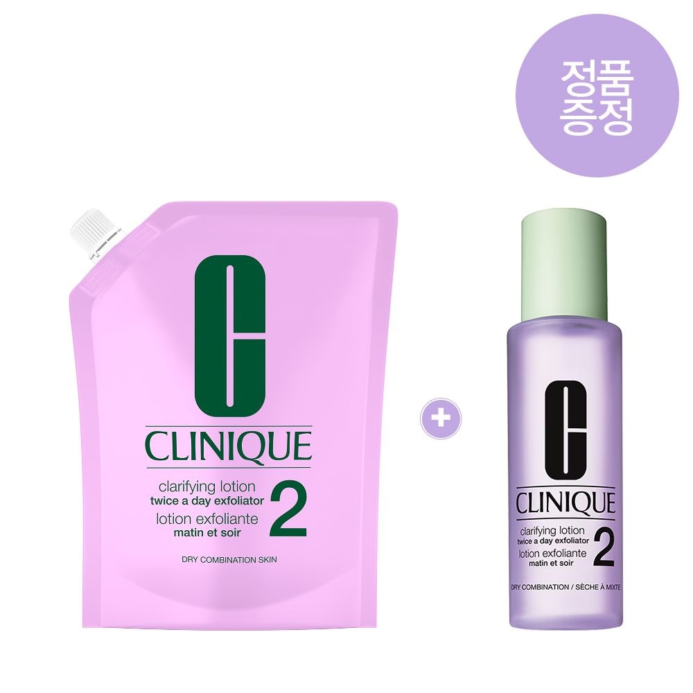 크리니크 [10] 각질케어토너 2 400ml 리필 (+200ml 본품)