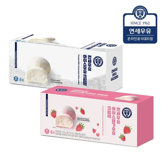 연세우유 아이스크림떡 6개입+6개입 /우유/딸기우유