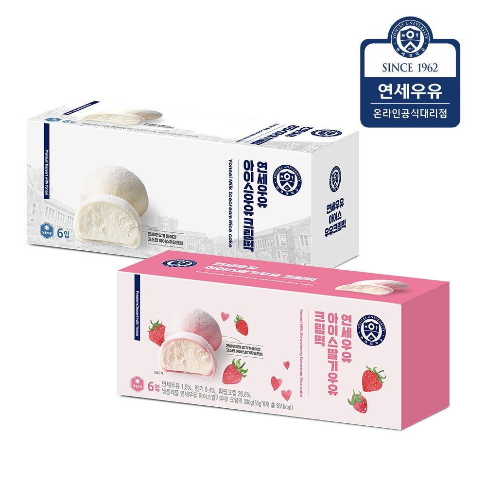 연세우유 아이스크림떡 6개입+6개입 /우유/딸기우유