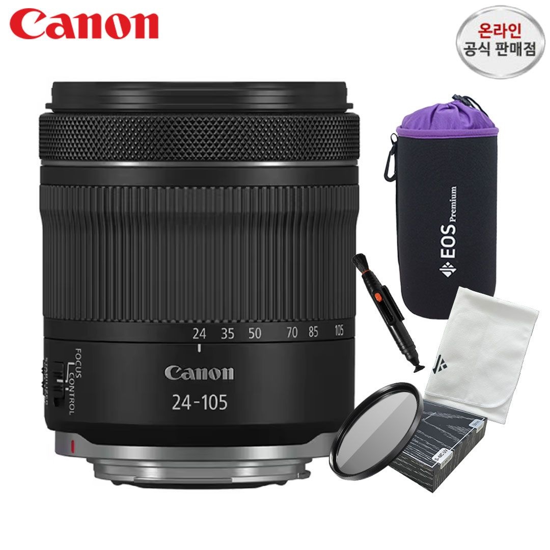 캐논 캐논 RF 24-105mm F4-7.1 IS STM + 악세사리 4종 패키지(MCUV 필터/방수파우치) -JKW