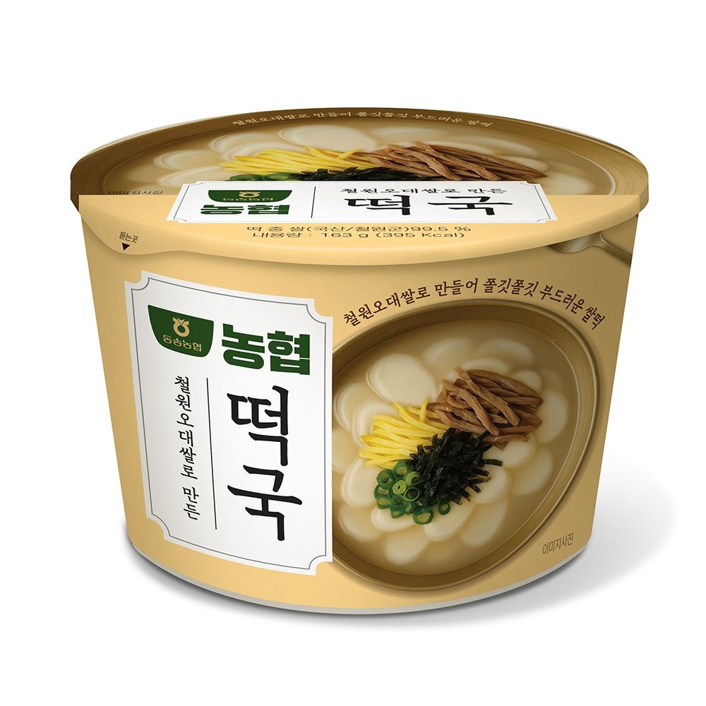 메뚜기표 철원오대쌀 즉석떡국 163g(12개입) 동송농협
