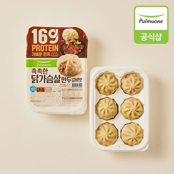 풀무원 [하프클럽]풀무원 촉촉한 닭가슴살만두 갈비 간편트레이(180g)x8개