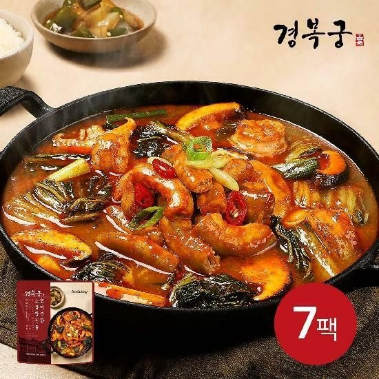 [TV상품](m)[경복궁] 宮 더진한 소곱창전골 1kg * 7팩