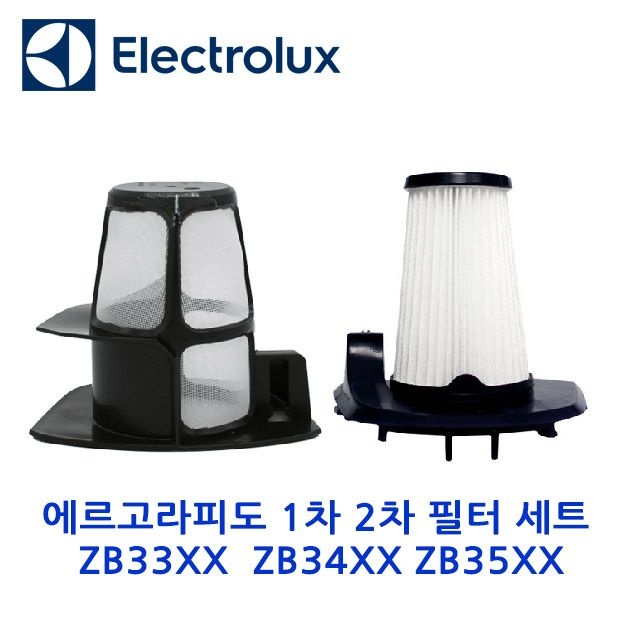 일렉트로룩스 일렉트로룩스 [Electrolux] 에르고라피도 리필용 1차 2차 필터 세트 / ZB3301 ZB3302AK ZB3311 ZB3314AK ZB3320P ZB3323BO ZB3325B