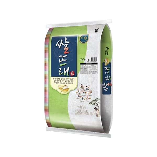 더프레시 (현대Hmall) 25년산 쌀뜨래 20kg