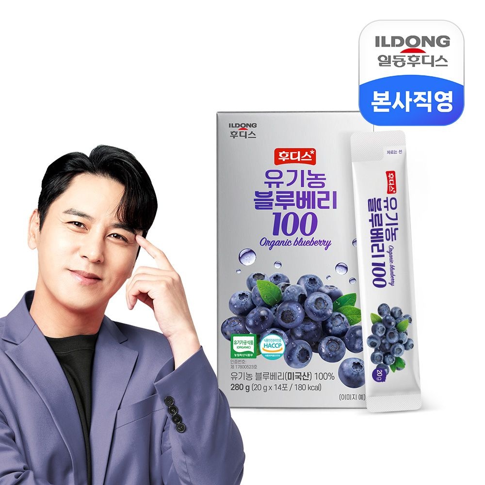 [딜크릿][체험특가] 일동후디스 유기농 블루베리 100 1박스