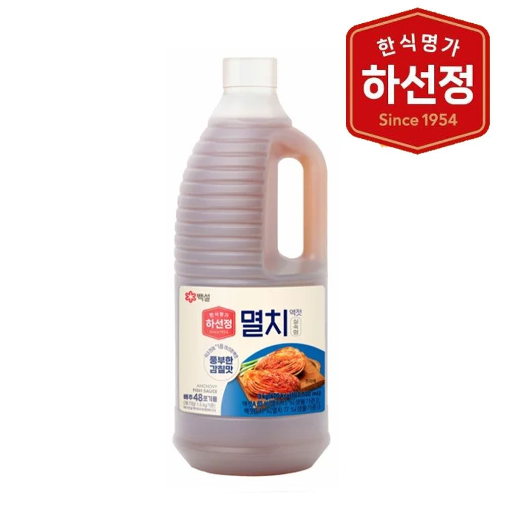 하선정 멸치액젓 실속형 3kg