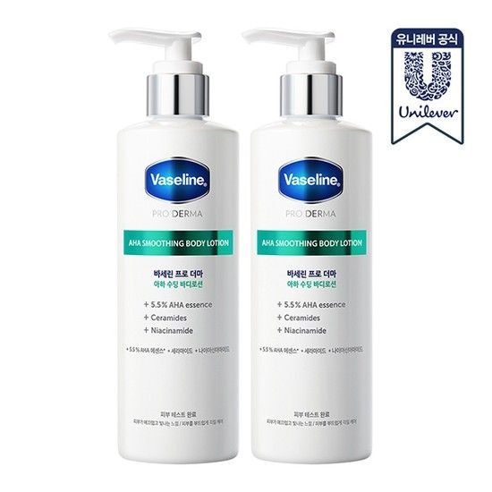 프로 더마 바디로션 AHA 수딩 250ml 2개