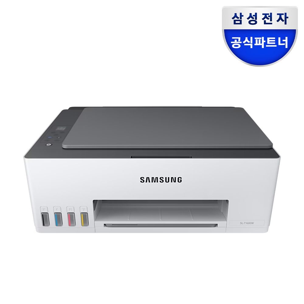 SL-T1680W 잉크포함 무한잉크프린터 프린터기 가정용 무선 잉크젯복합기 복사기 스캐너 인쇄기