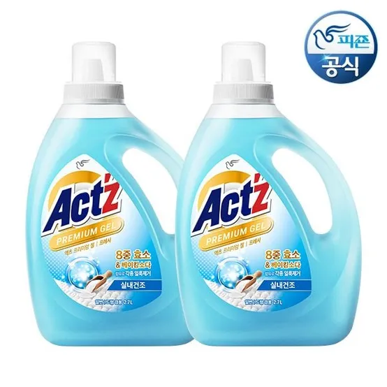 [APP전용] 액츠 실내건조 세탁세제 프리미엄젤 2.7L 용기 x 2개