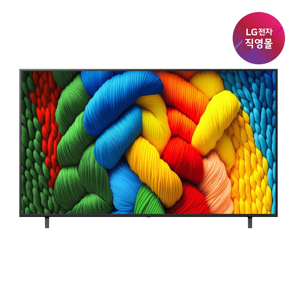 [롯데백화점] LG전자 [LG전자 직영] LG 나노셀 AI TV 75NANO80AEA