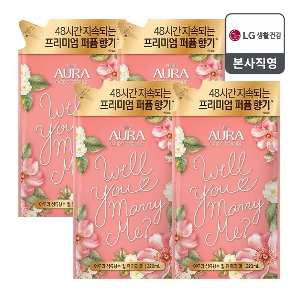 아우라 섬유향수 리필 윌유메리미 320ml x 4개