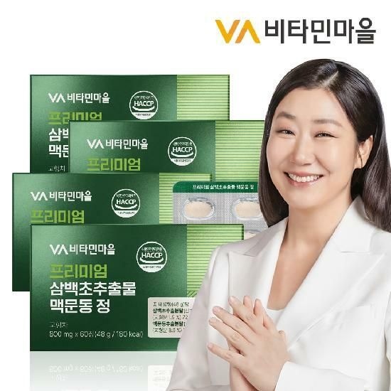 비타민마을 프리미엄 삼백초추출물 맥문동 정 60정 x 4박스 (총8개월분)