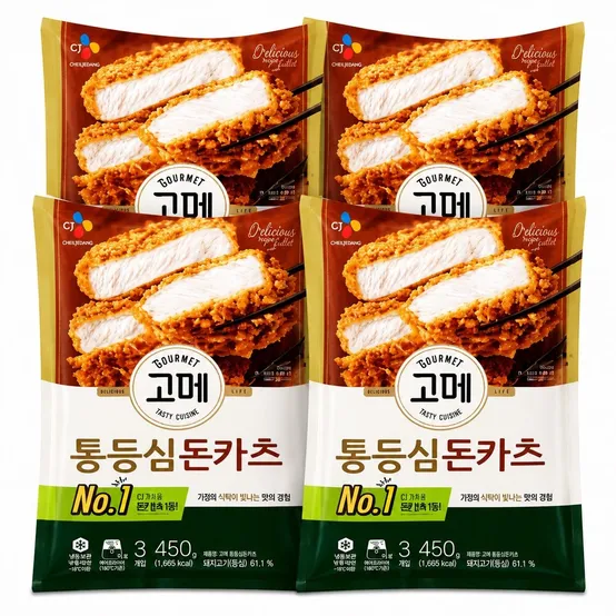 코스트코 고메 돈카츠 골라담기 450g x 4  통등심돈카츠