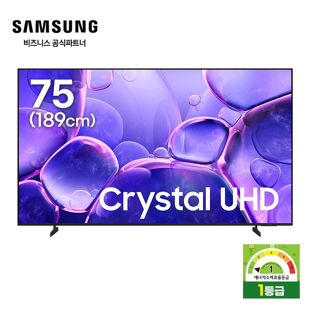 삼성전자 [빠른배송] 삼성 KU75UF8050FXKR 75인치TV 4K Crystal UHD 스탠드형 1등급효율