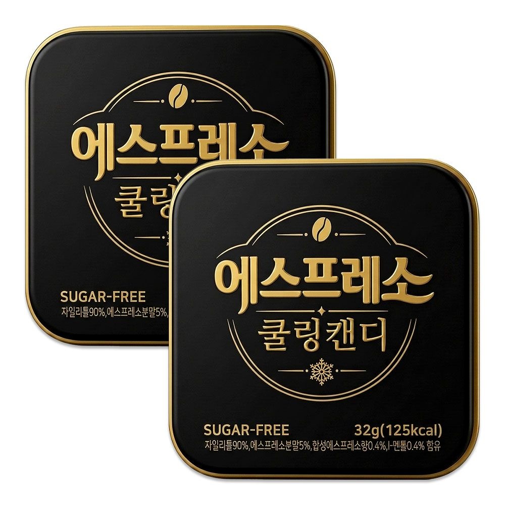 [오늘출발] 무설탕 자일리톨 쿨링 커피캔디 에스프레소 32g 2개
