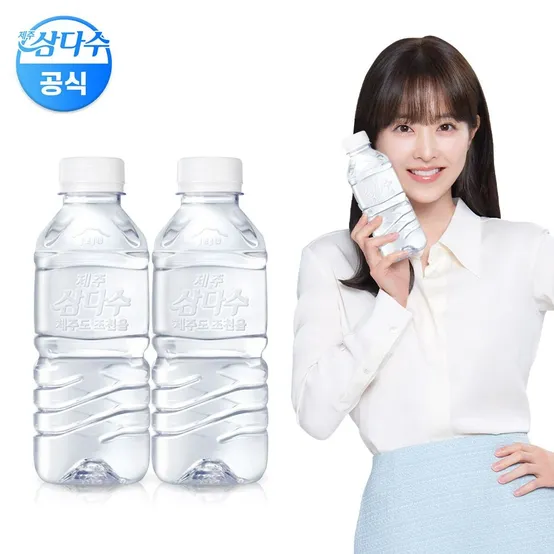 [본사직영] 제주 삼다수 무라벨 330ml 40병 생수 