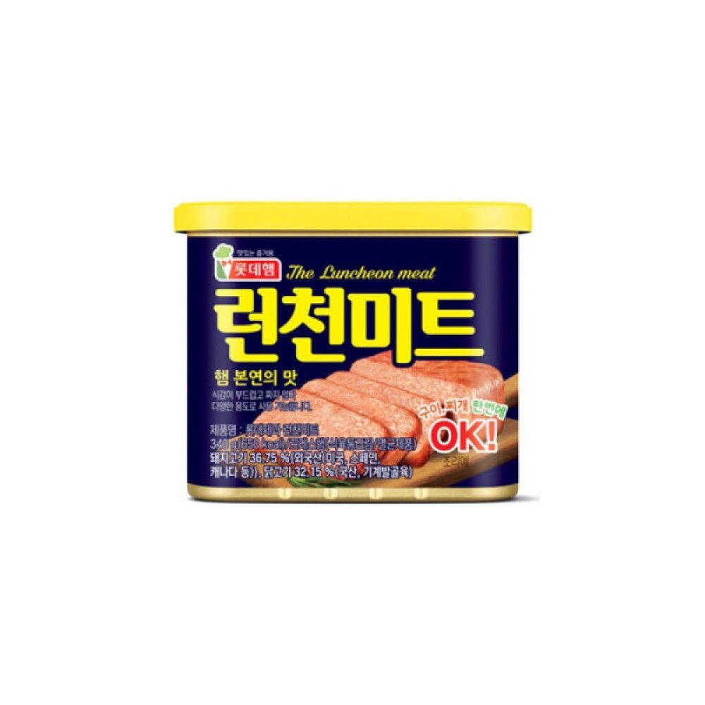 롯데햄 런천미트 340g X 8개