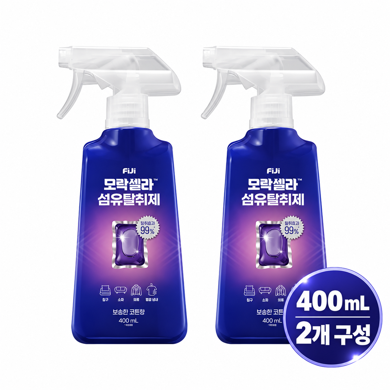 [온누리상품] 피지 모락셀라 섬유탈취제 뽀송한 코튼향 본품 400ml X 2개 하루템
