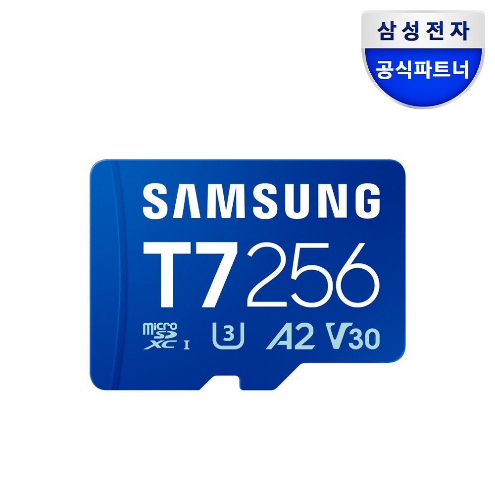 [오늘출발] 삼성전자 삼성 마이크로SD 메모리카드 T7 256GB MB-MB256T/WW