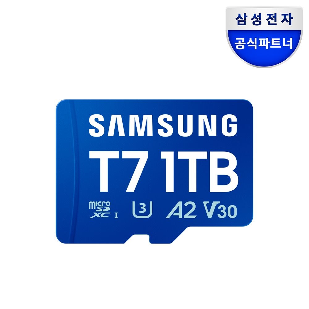 [오늘출발] 삼성전자 삼성 마이크로SD 메모리카드 T7 1TB MB-MB1T0T/WW