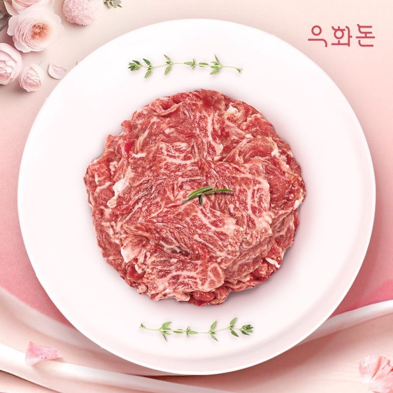 우화돈 [우화돈][냉장]1++(No8,9) 암소한우 불고기 500g