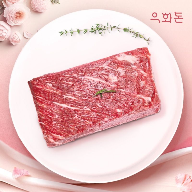 우화돈 [우화돈][냉장]1++(No8,9) 암소한우 양지 500g