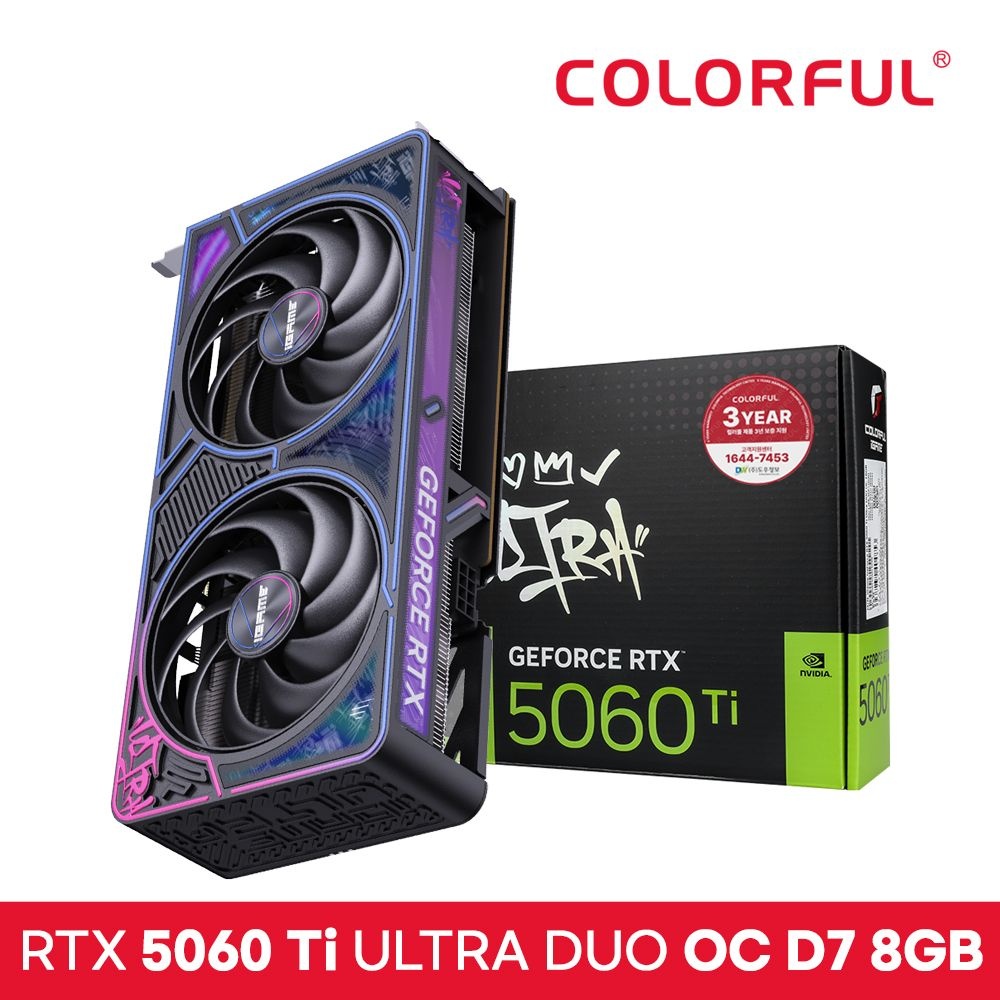 COLORFUL 컬러풀 [공식수입사] COLORFUL iGame 지포스 RTX 5060 Ti ULTRA DUO OC D7 8GB 도우정보