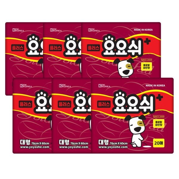 [요요쉬] 배변패드 대형 와인 플러스 20매 * 6개 묶음 (총 120매)