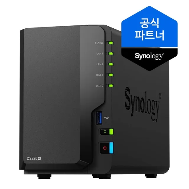 시놀로지 나스 DS225+ 2베이 NAS 스토리지 케이스 (하드미포함)