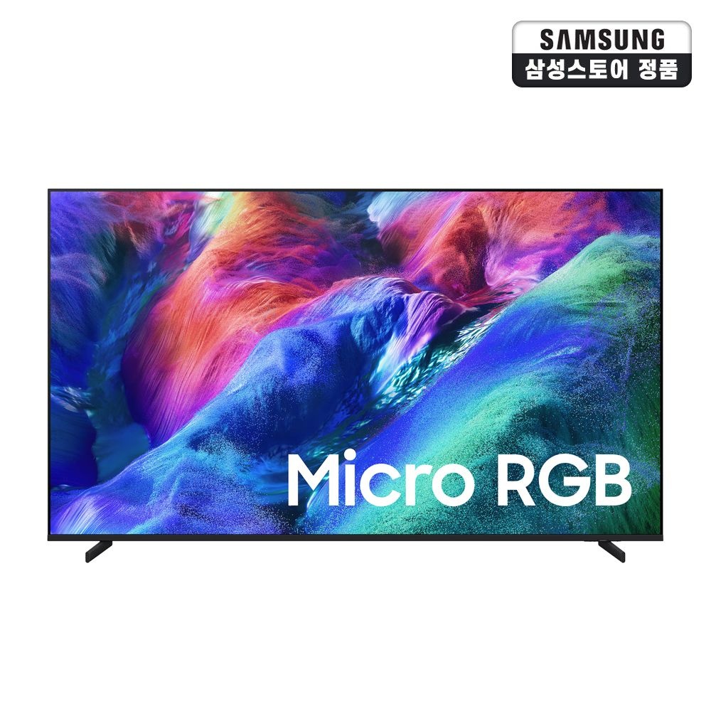 삼성전자 2026 Micro RGB RH9G (189cm) KMR75RH9GAFXKR 삼성물류 직배송 (혼수 이사 입주 AI구독전문점)