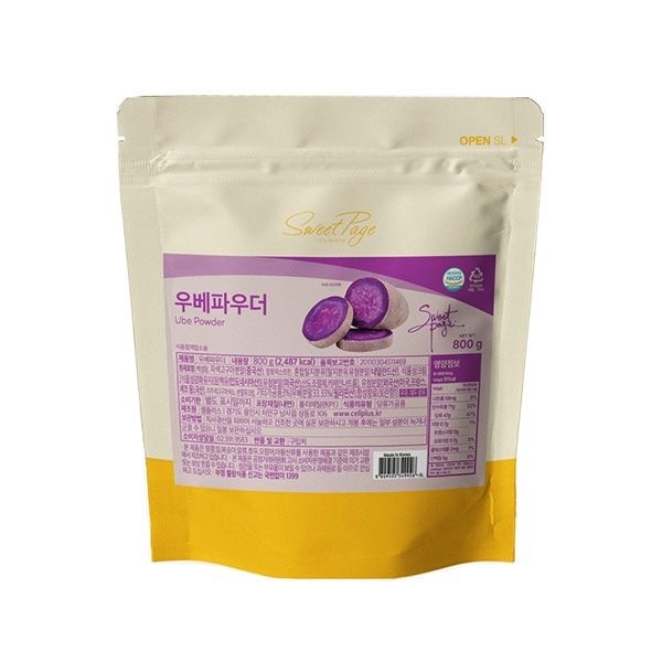 스위트페이지 우베 파우더 800g