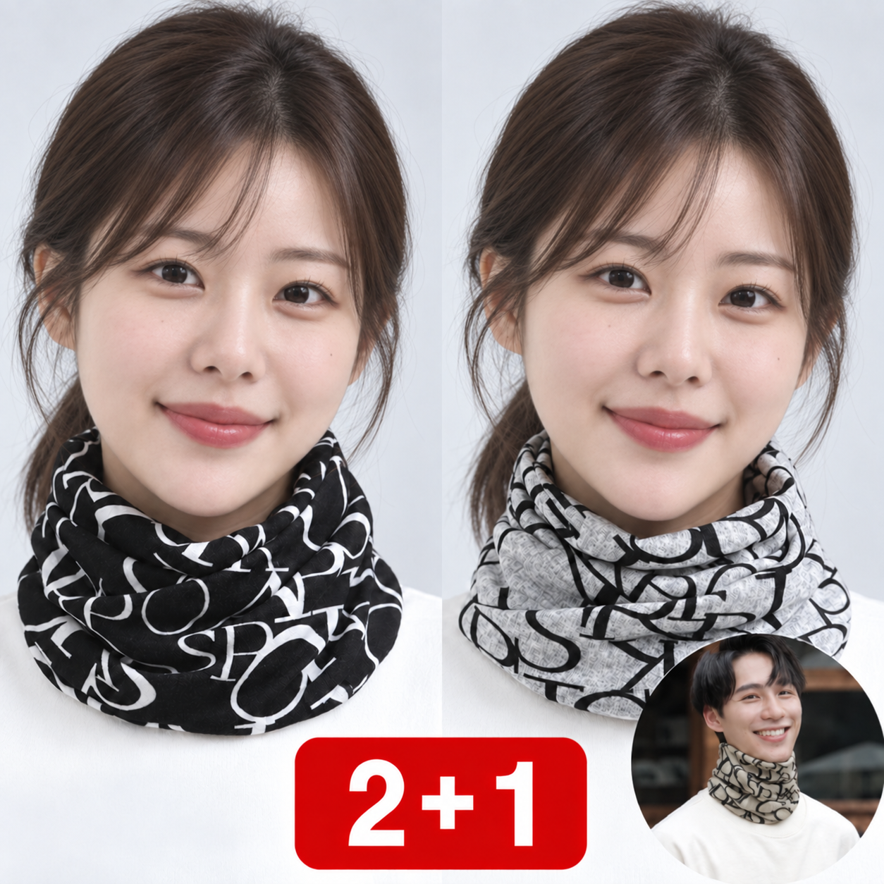 남녀공용 다용도 넥워머 스카프 목도리 목토시 넥토시 비니 머플러 세트 방한 마스크 목돌이 얇은 두꺼운 빅