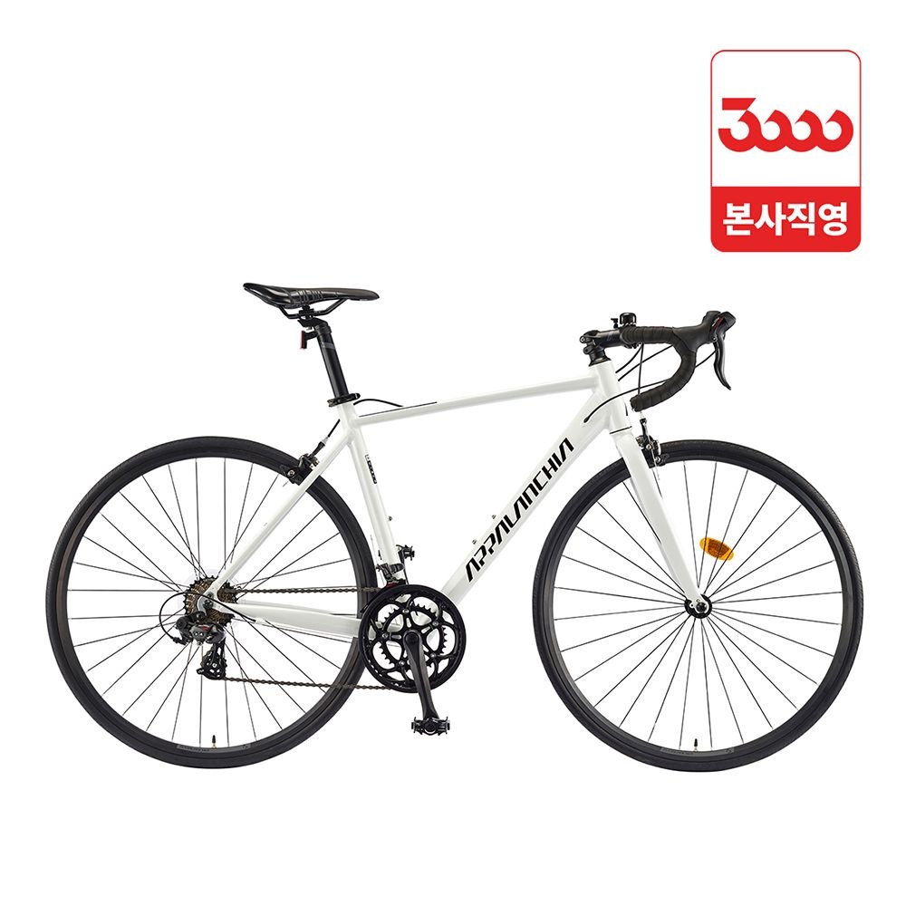 삼천리자전거 아팔란치아 R14 700C 시마노 14단 로드 싸이클 자전거 완조립 삼천리 2026