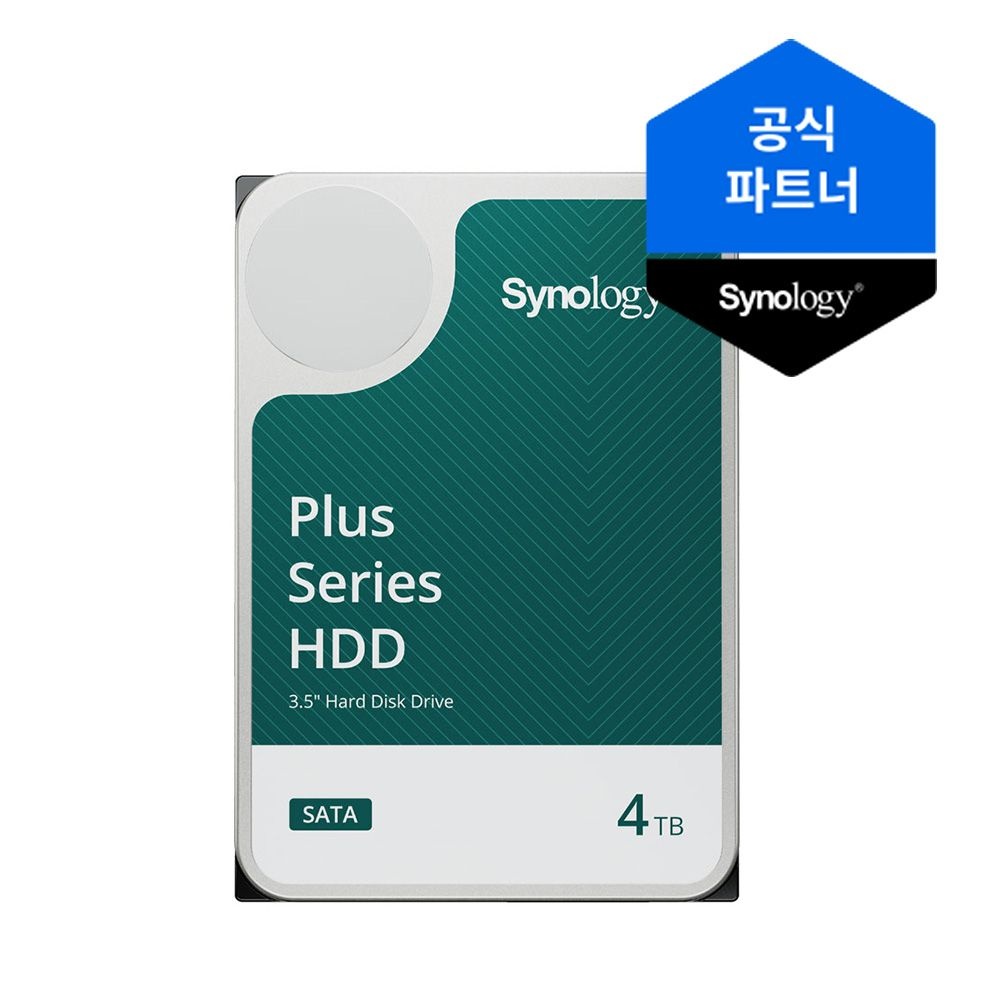 [10% 카드할인] 시놀로지 HAT3300-4T NAS 하드디스크 3.5인치 HDD 4TB