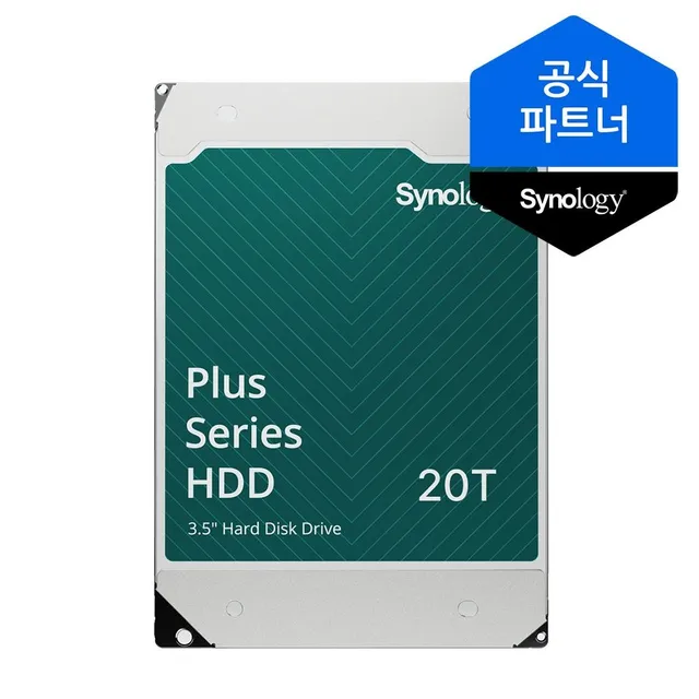 시놀로지 Plus 7200RPM 1GB 20TB NAS HDD HAT3320-20T