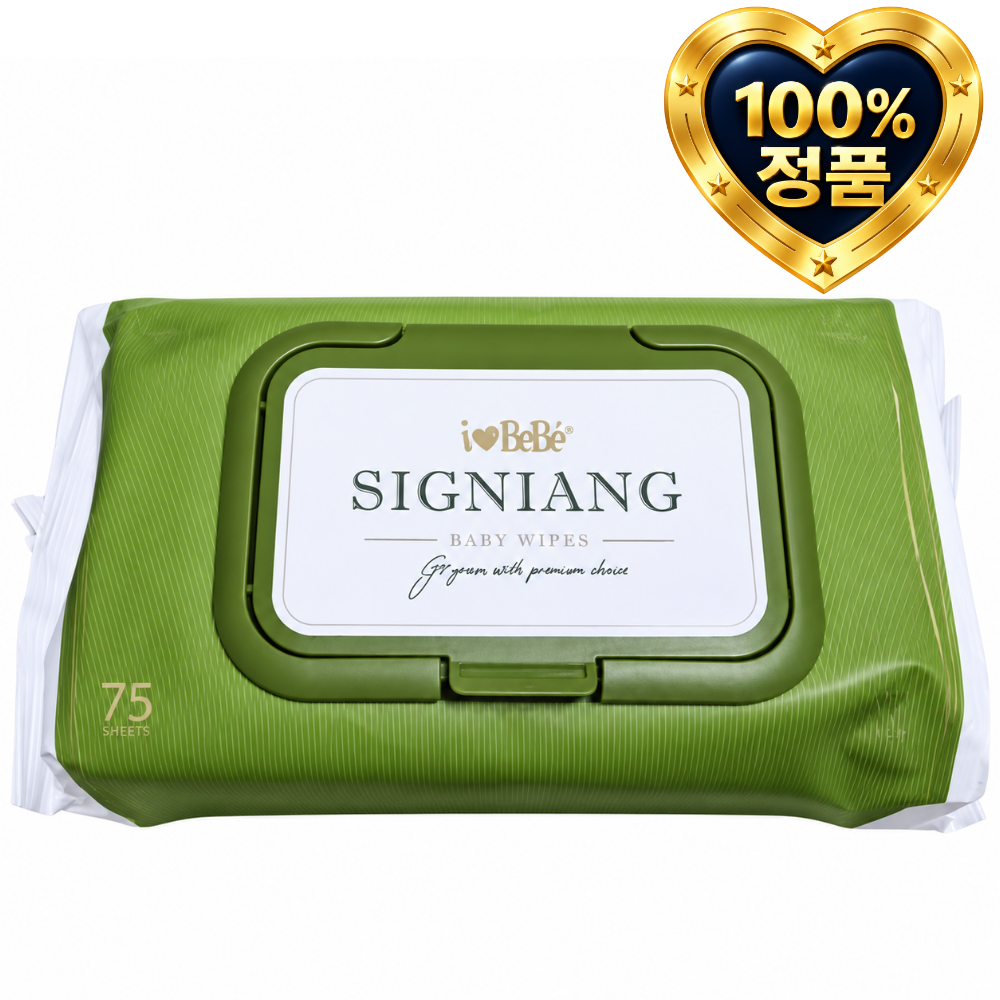 아이러브베베 75g 고평량 시그니앙 오가든 20팩 캡형 77매 엠보 아기물티슈
