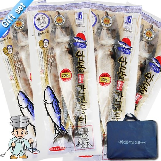 [롯데백화점] 안동간고등어 안동 간고등어  선물세트  700g x 4손