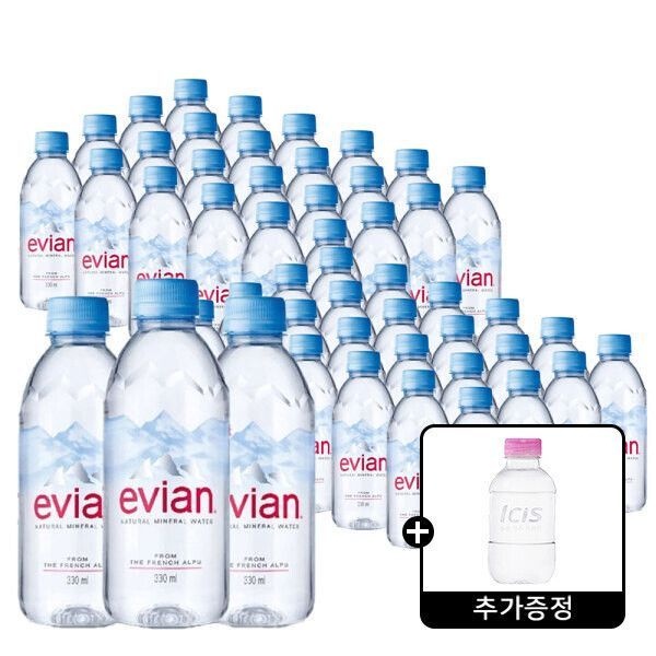 에비앙 에비앙 330ml 24입 2박스/생수/휴대용생수/프랑스에비앙 +아이시스 200ml펫 20개 증정 640219