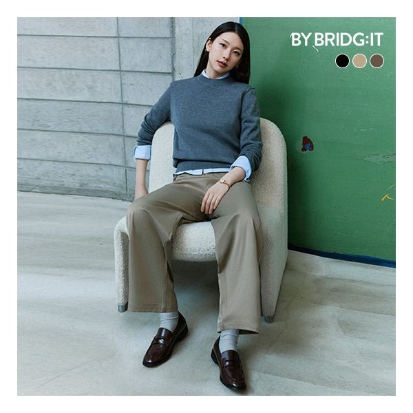 [바이브리짓] 26FW 배럴 팬츠 3종